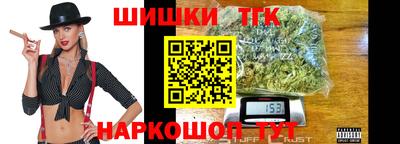 ГАЛЛЮЦИНОГЕННЫЕ ГРИБЫ Новокубанск