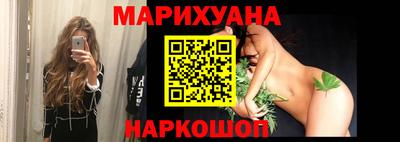 спиды Новозыбков