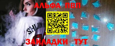 ГАЛЛЮЦИНОГЕННЫЕ ГРИБЫ Новокубанск