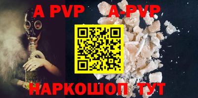 ГАЛЛЮЦИНОГЕННЫЕ ГРИБЫ Новокубанск