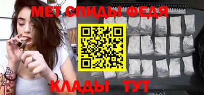 гидра Новодвинск